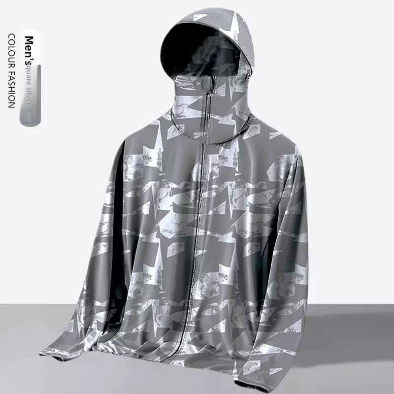Outdoor Sport Jacket - Unisex Summer Loose-Fit Hooded Outdoor Sun-Protection