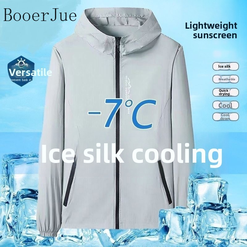 Sports Lightweight Men UV Prot - Outdoor Sport Jacket ulasan dan harga