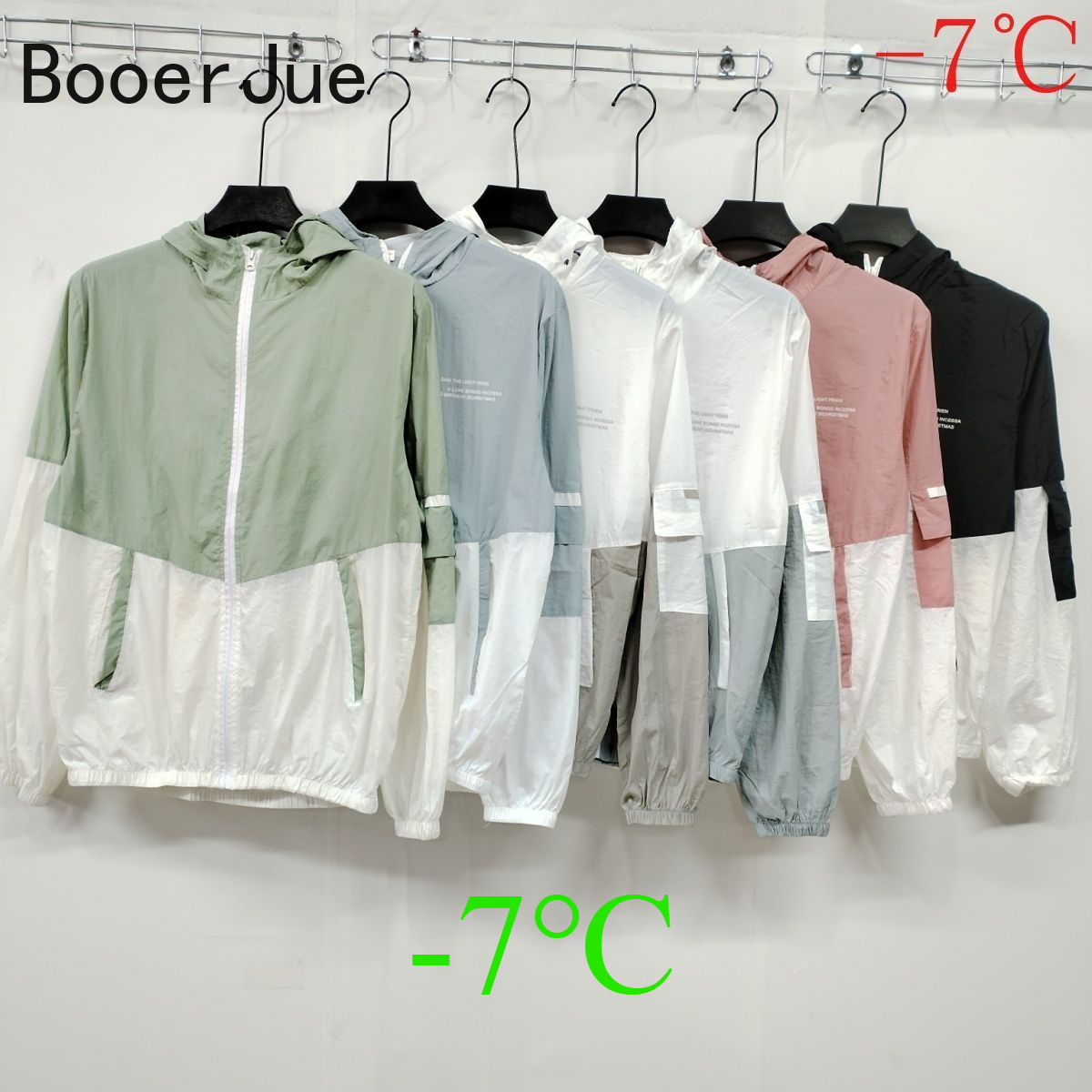 Outdoor Hiking Sports Summer M - Outdoor Sport Jacket ulasan dan harga