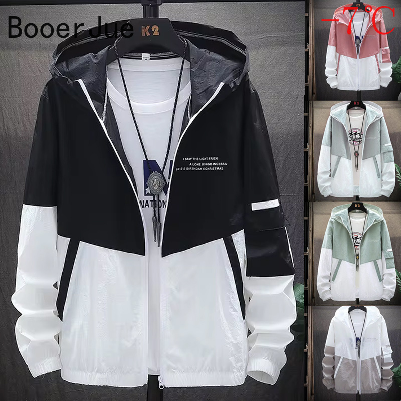 Outdoor Hiking Sports Summer M - Outdoor Sport Jacket ulasan dan harga
