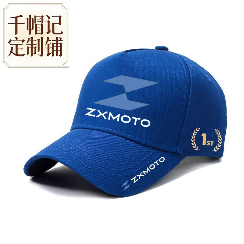 Motorcycle Riding Sport Commem - Outdoor Sport Hat Classic ulasan dan harga