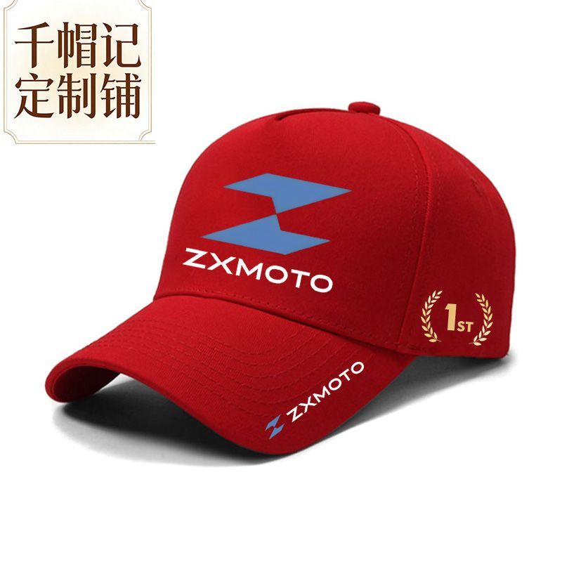 Motorcycle Riding Sport Commem - Outdoor Sport Hat Classic ulasan dan harga