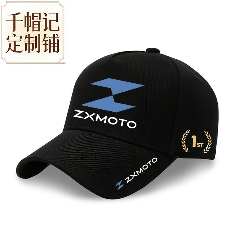 Motorcycle Riding Sport Commem - Outdoor Sport Hat Classic ulasan dan harga