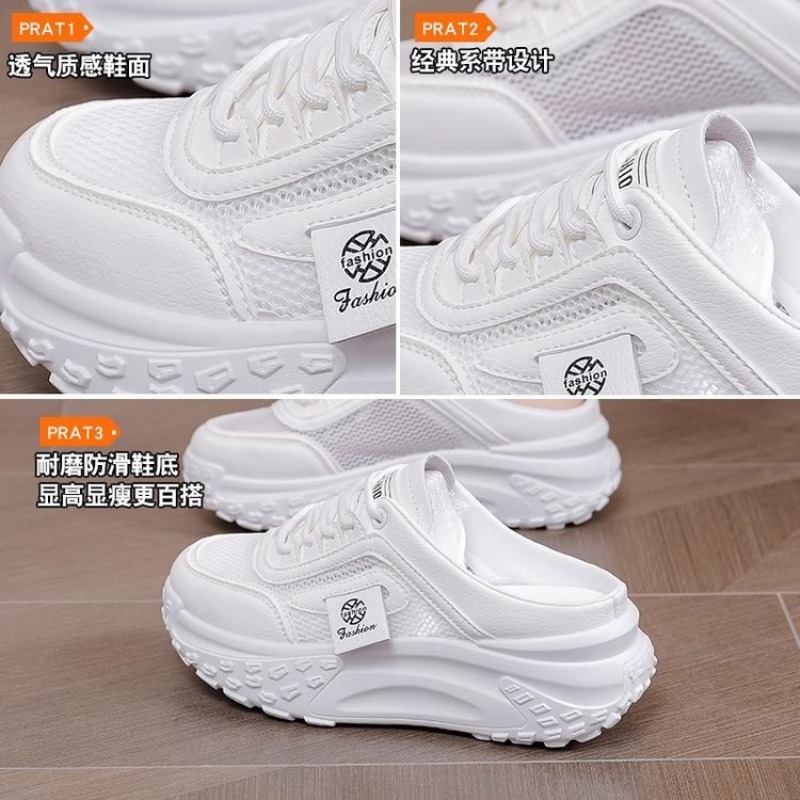Summer Women Backless Mule Sne - Outdoor Sport With Sticks ulasan dan harga
