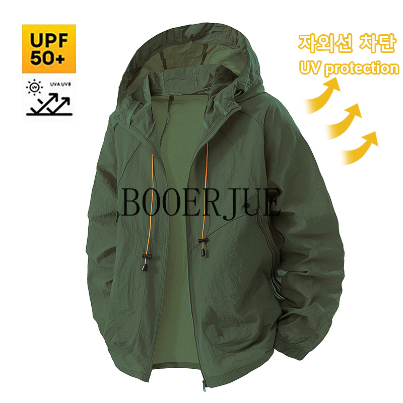 Outdoor Sports Coat Anti UV Wi - Outdoor Sport Jacket ulasan dan harga