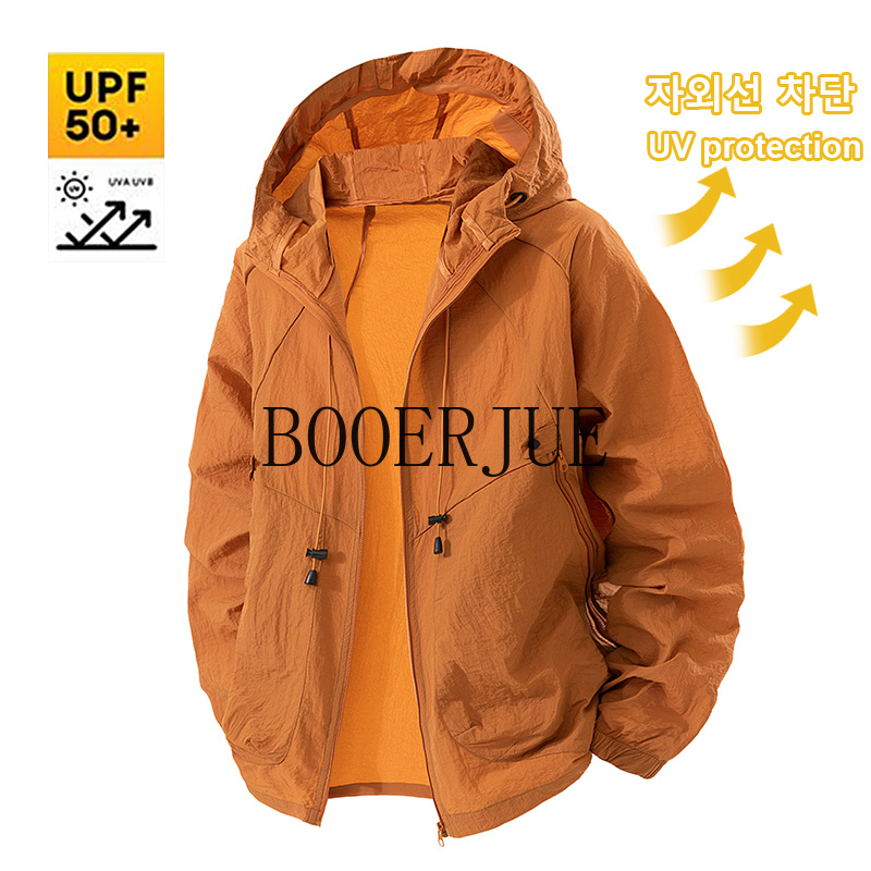 Outdoor Sports Coat Anti UV Wi - Outdoor Sport Jacket ulasan dan harga